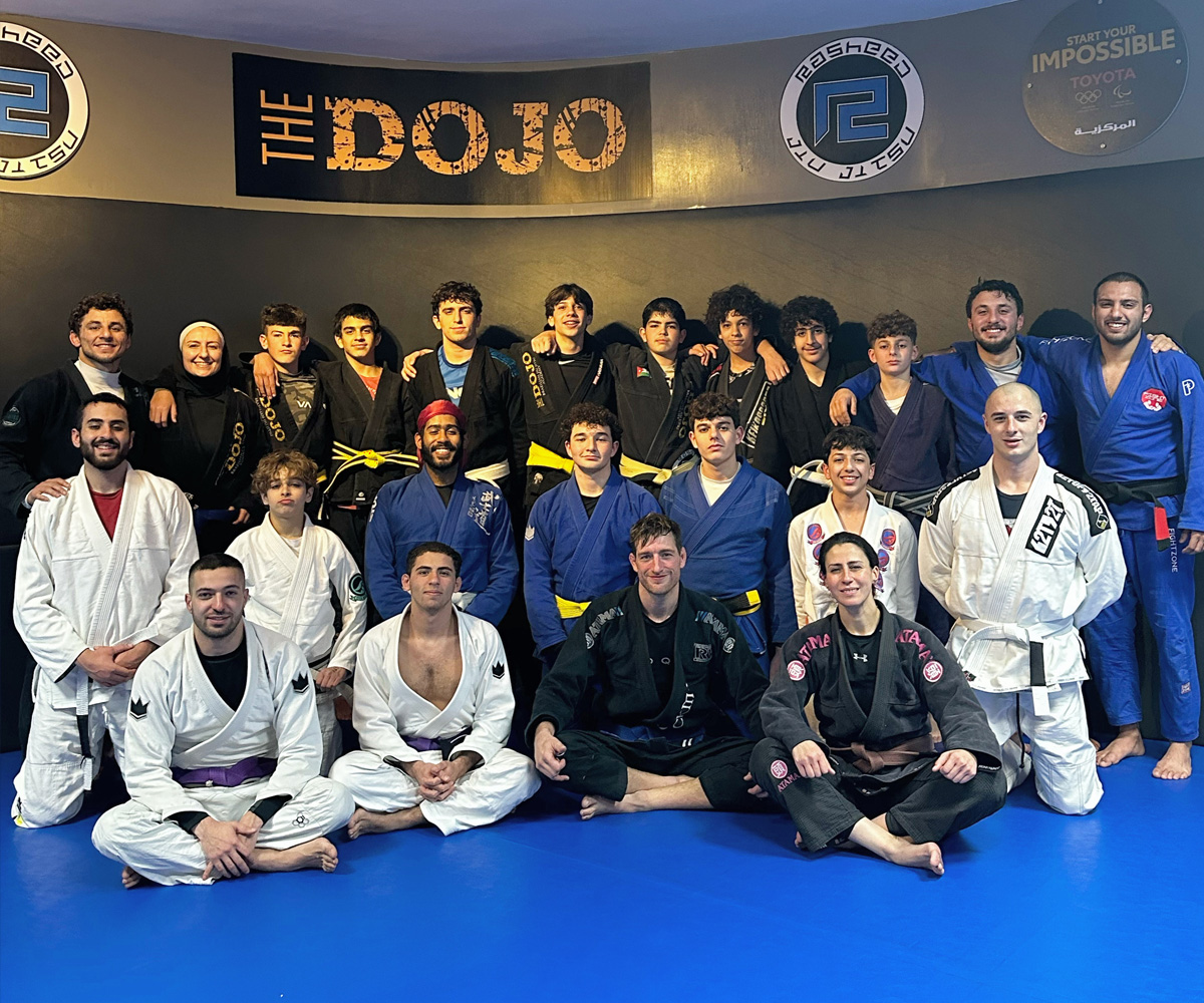 The Dojo